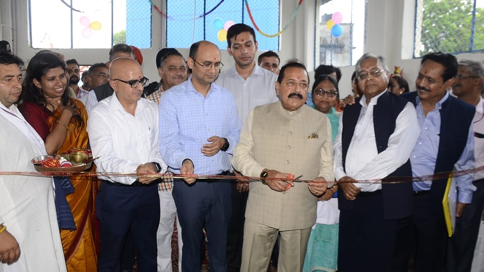 Jammu Kashmir: First cancer treatment facility started in the state