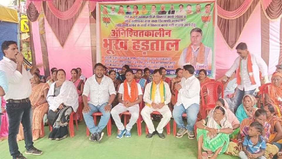 Councilor sitting on hunger strike in Korba