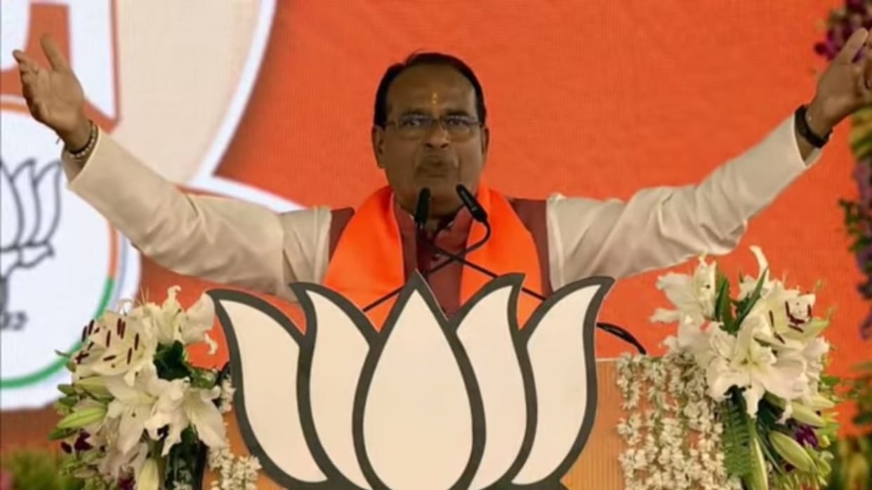 MP Politics: Assembly election results indicate repeat of 2019 in Lok Sabha, Shivraj engaged in Mission-29