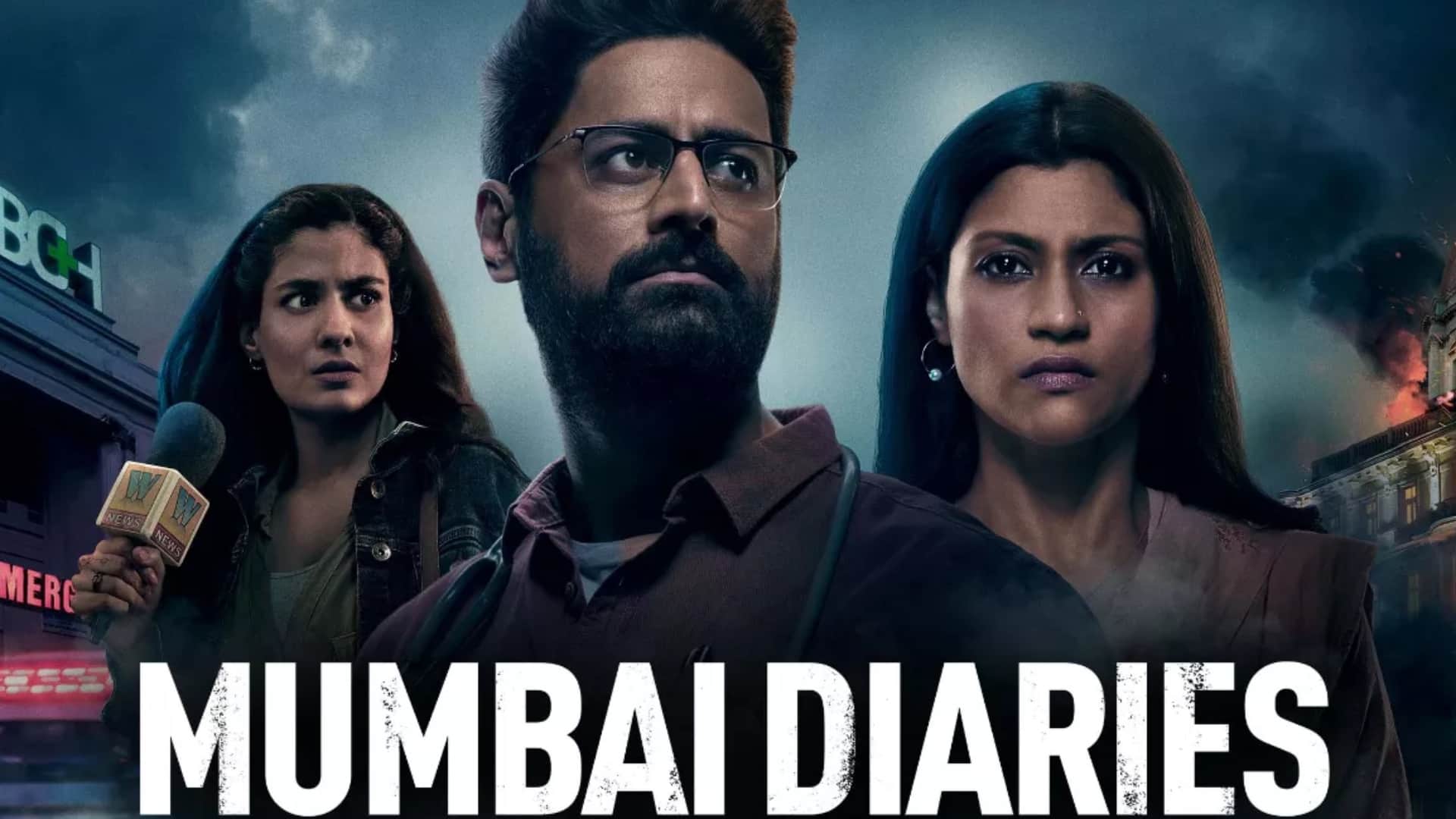 mumbai diaries second season confirmed mohit raina konkona sen sharma starrer series release on prime video