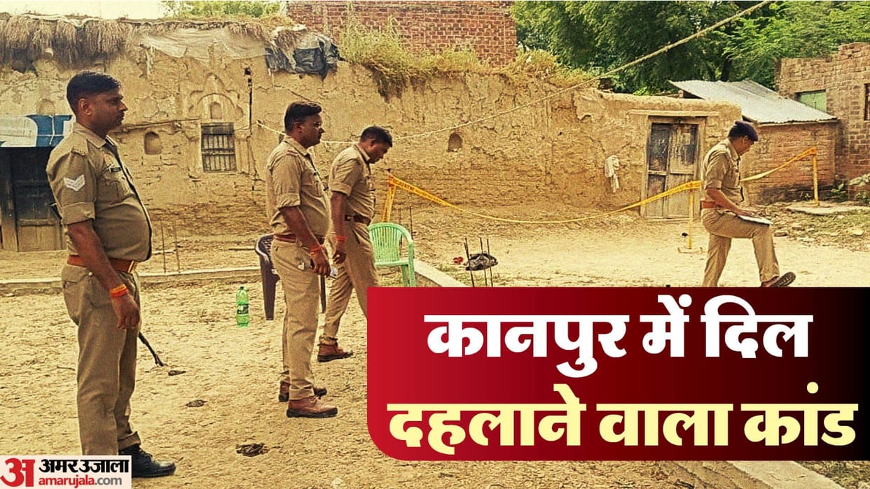 Man Killed his Wife and body buried in Home he stole four sacks of salt from shop to melt dead body In Kanpur