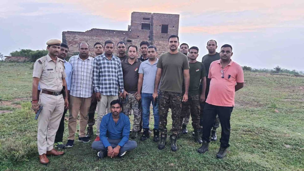 ADF team arrested a criminal carrying a reward of Rs 40,000 in Dholpur