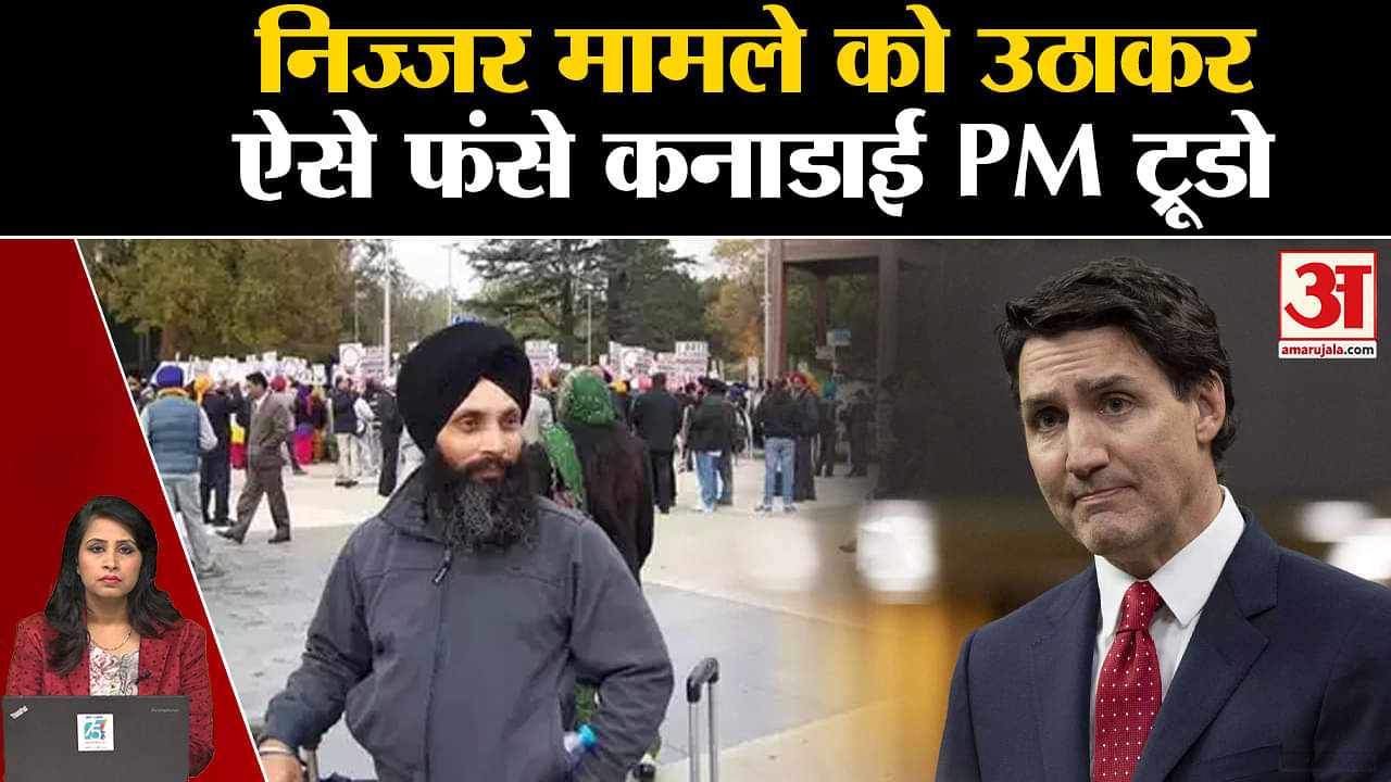 पीएम जस्टिन ट्रूडो
