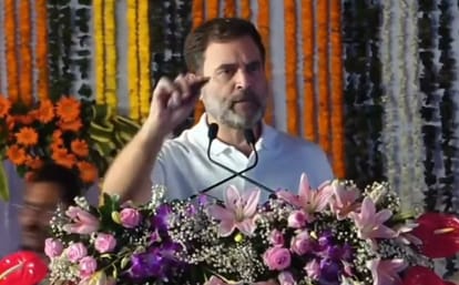 राहुल गांधी