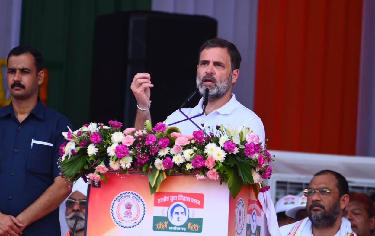 Rahul Gandhi in Chhattisgarh Today: Congress Meeting in Bilaspur for CG Assembly Election News in Hindi