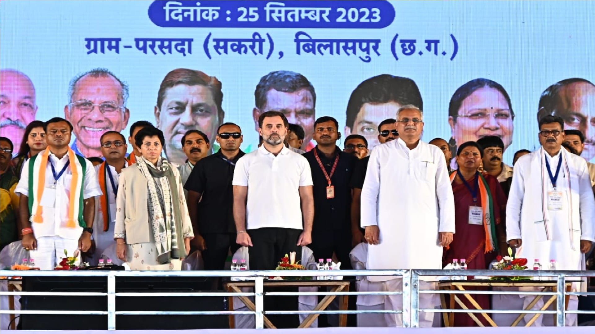 सांसद राहुल गांधी ने आवास न्याय सम्मेलन में 669 करोड़ के 414 विकास कार्यों का किया लोकार्पण
