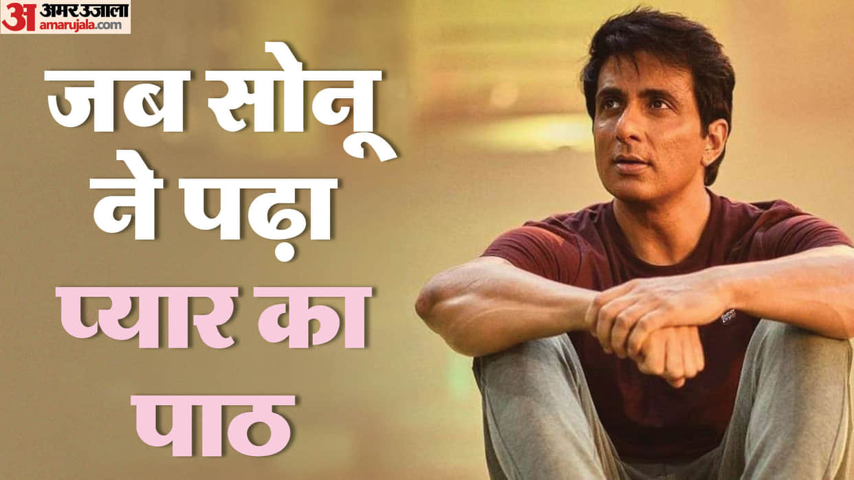 Sonu Sood Wedding Anniversary wife sonali sood love life started during engineering in nagpur