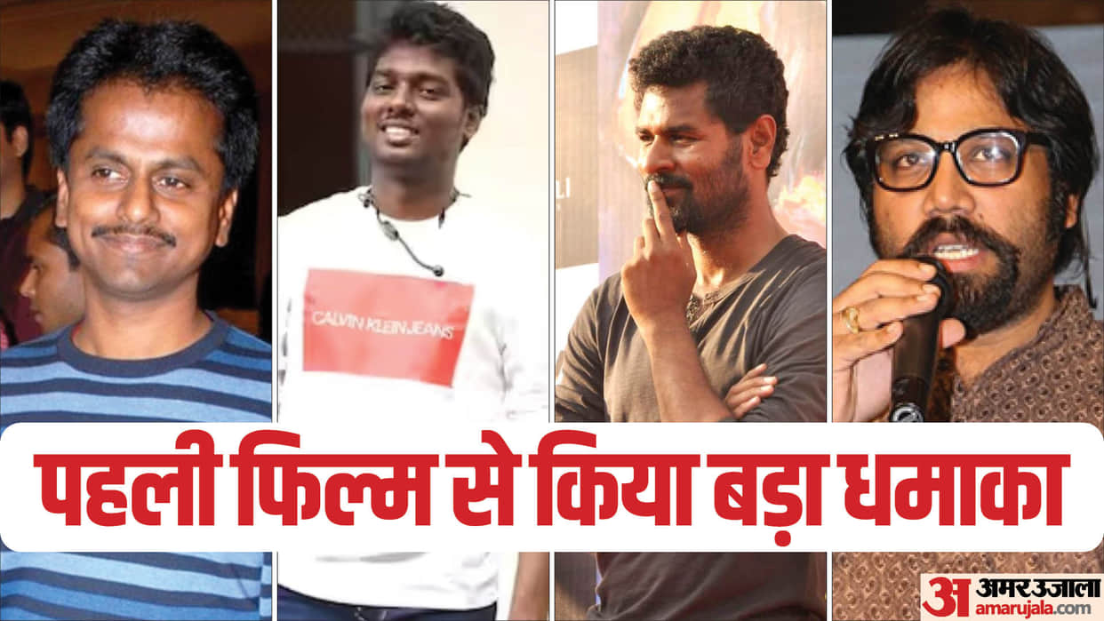 South Directors who debut with Superhit Films in Bollywood Atlee Sandeep reddy Vanga Prabhudeva AR Murugadoss