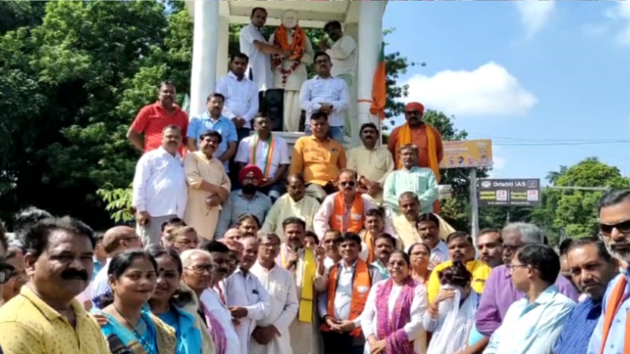 Pandit Deendayal Upadhyay, pioneer of Integral Humanism, remembered on his birth anniversary