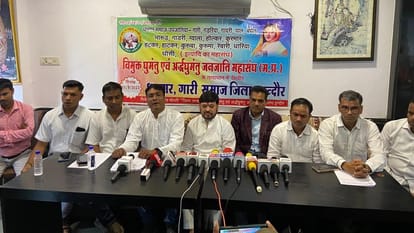 Mp Politics : समाजों की राजनीति- विधानसभा टिकट के लिए कर रहे मांग, कांग्रेस-भाजपा दोनों पर दबाव