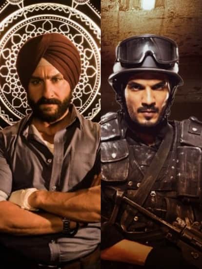 वेब सीरीज