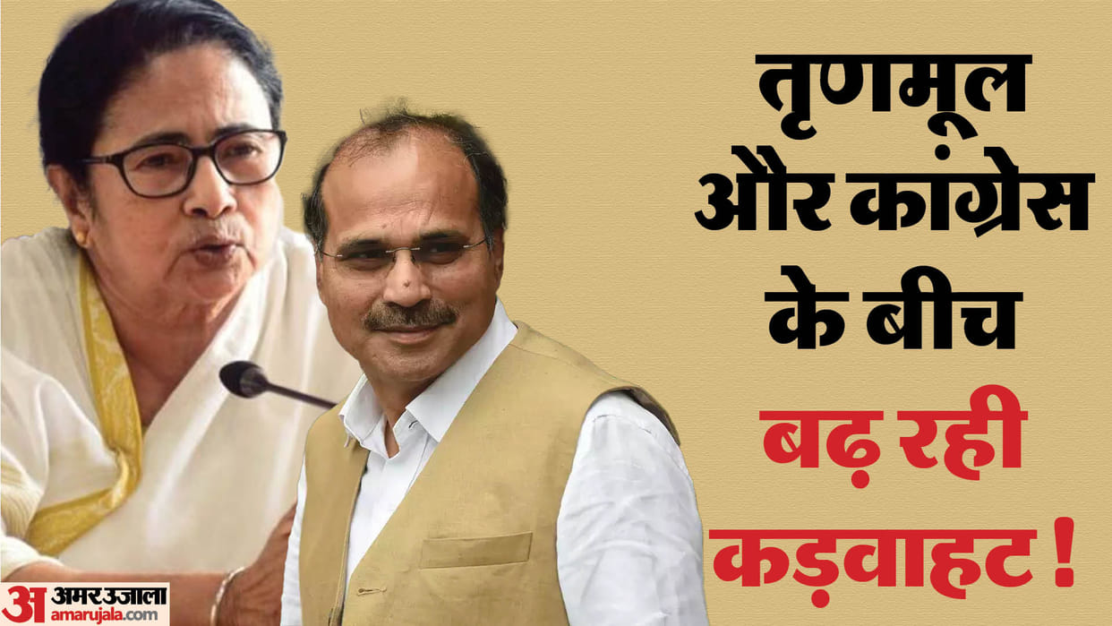 West Bengal: Will Congress have a friendly fight with TMC in West Bengal