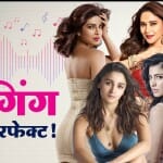 फिल्मी सितारे
