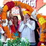 जयपुर में इस तरह किया पीएम मोदी का स्वागत।