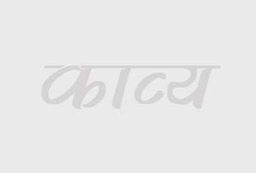 kaifi azmi famous urdu nazm farz aur phir krishna ne arjun se kaha