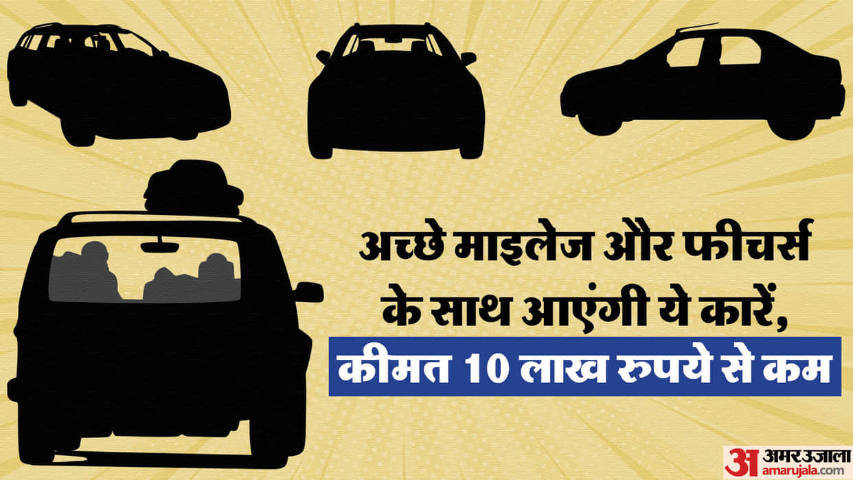these cars and suvs may launch soon in india, under 10 lakh rupees, know details