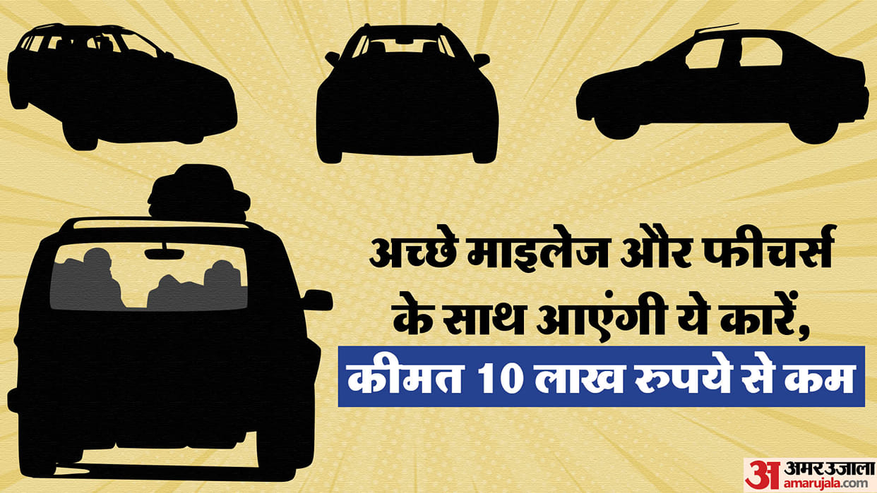 these cars and suvs may launch soon in india, under 10 lakh rupees, know details