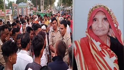 Agra: बिजली का खंभा लगाते समय फिसलकर महिला के ऊपर गिरा, दर्दनाक मौत; गुस्साए लोगों ने की सड़क जाम woman died after slipping and falling on herself while installing an electric pole in Agra
