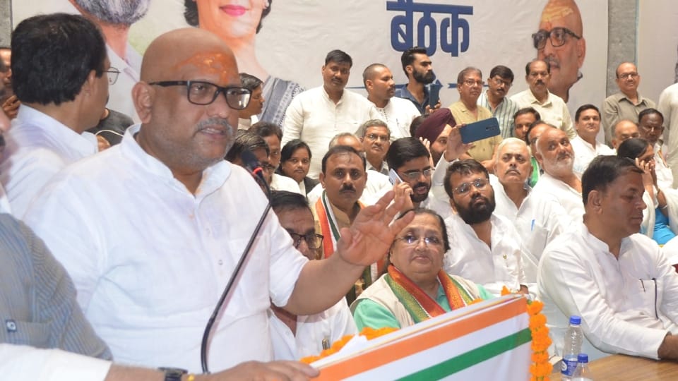 UP Congress is taking feedback according to Loksabha seat for 2024 election.
