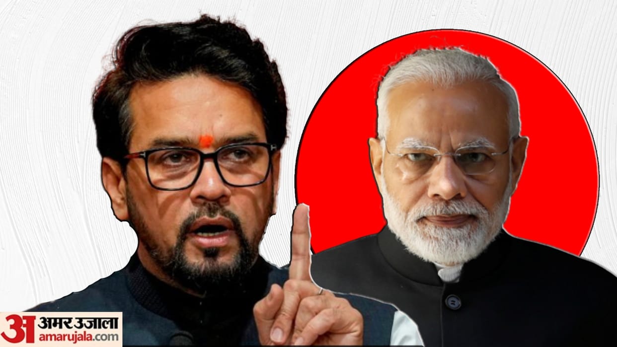 Constitution Club: Discussion on books written on PM Modi, Anurag said - Made India the 5th largest economy