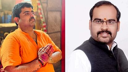 MP Election 2023: Opposition to BJP's second list became vocal, claimants showed rebellious attitude after the ticket was cut MP Election 2023: Contenders angry over ticket cuts in BJP second list in Satna, Sidhi, Chhatarpur