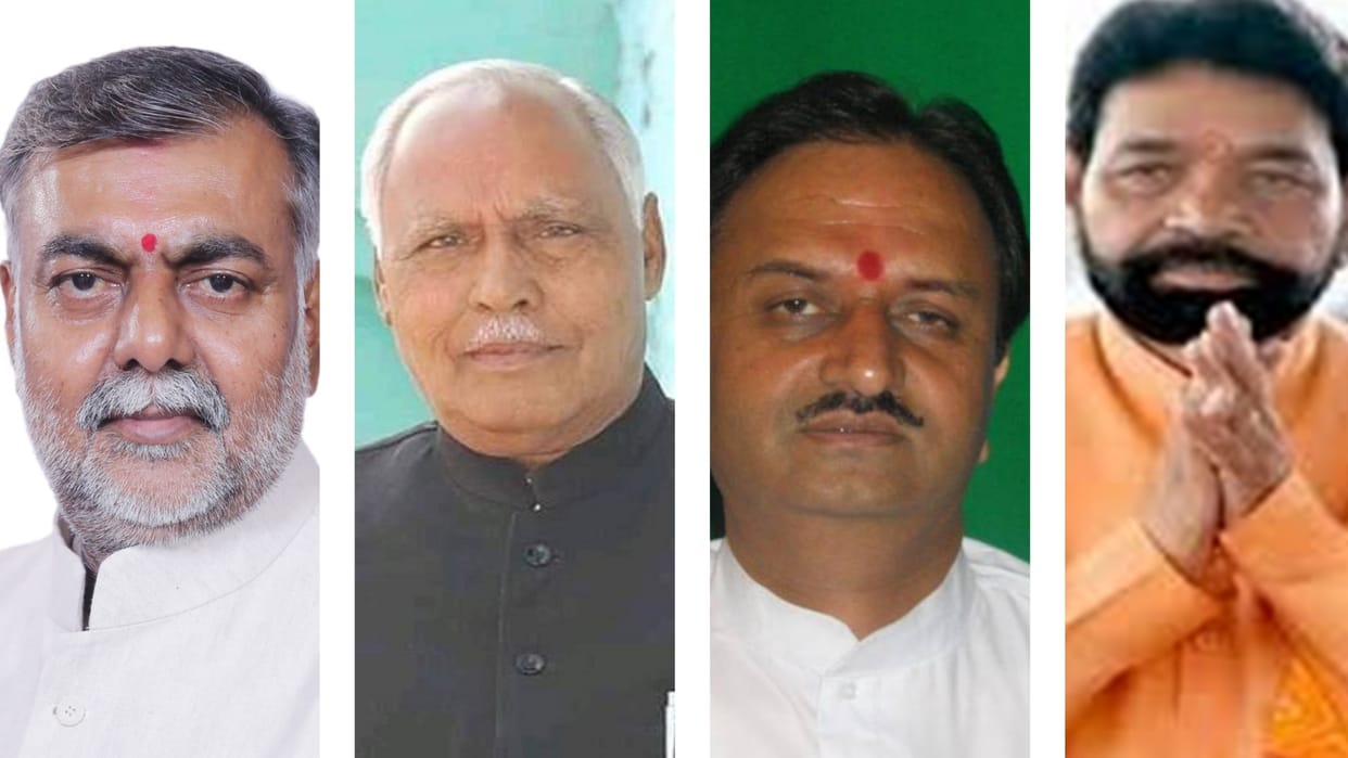 Election 2023: Even before Prahlad Patel, many BJP MPs from Damoh have contested the assembly elections