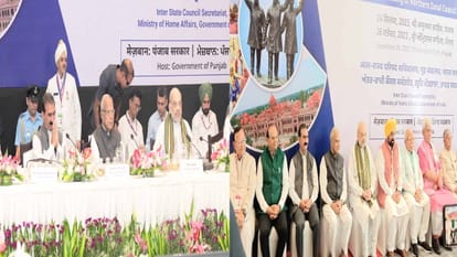 Himachal: उत्तरी क्षेत्रीय परिषद की बैठक में सीएम सुक्खू ने आपदा प्रभावित हिमाचल के लिए विशेष राहत पैकेज मांगा Northern Regional Council meeting: CM Sukhu raised demand for special relief package for disaster affected Him