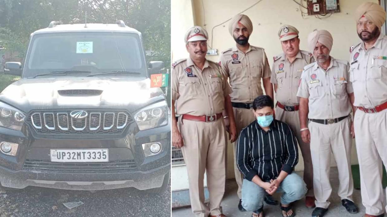 Punjab Police arrested driver who ran away after filling petrol at the petrol pump