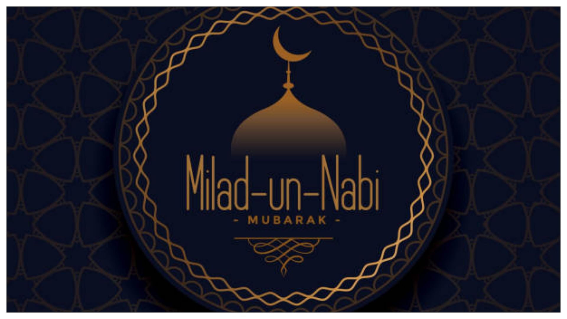 milad un nabi, birthday of prophet muhammad saw 3507657 Vector Art at  Vecteezy