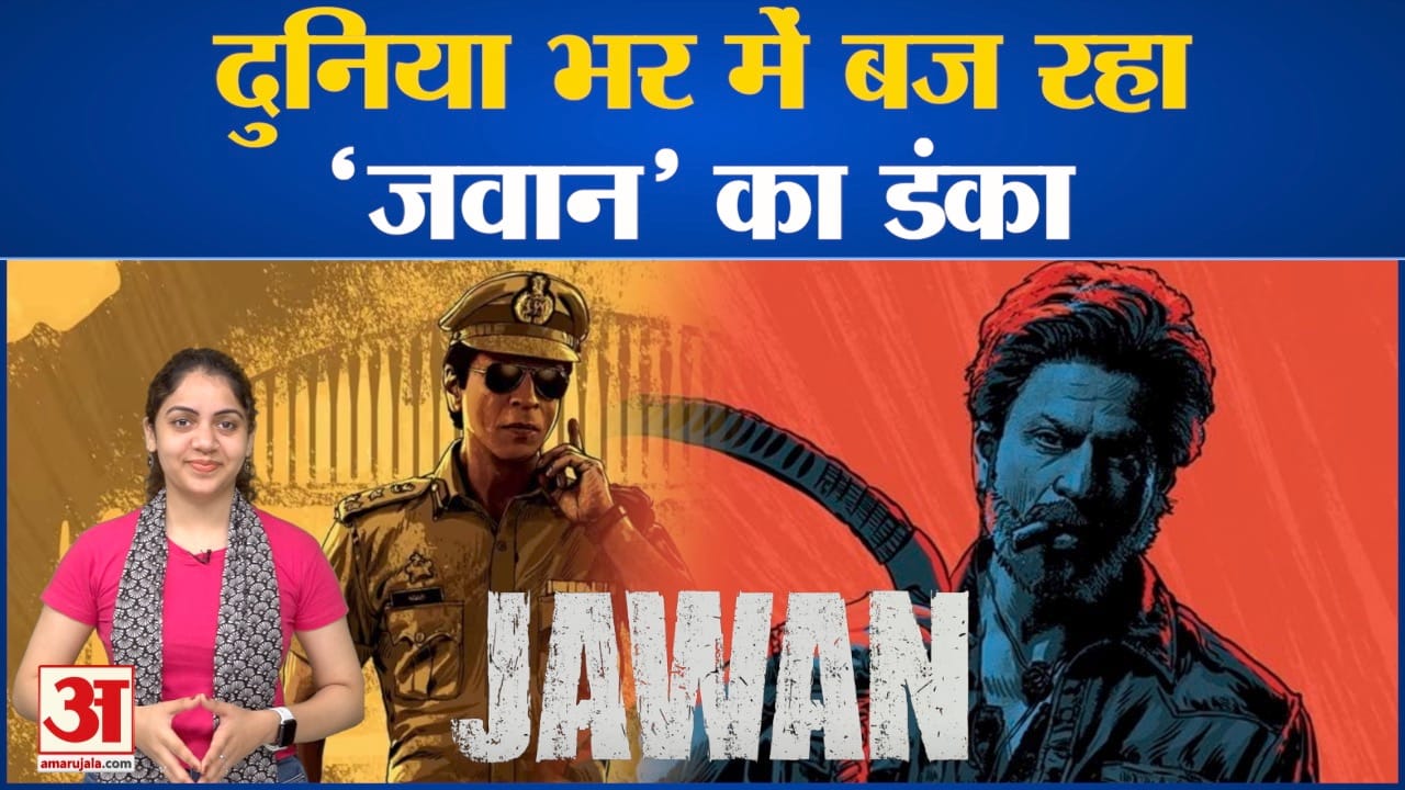 मनोरंजन