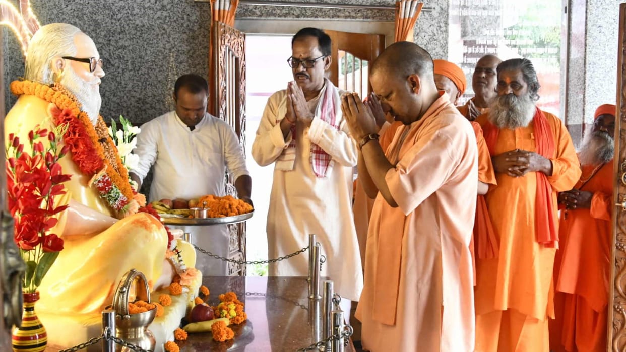 CM yogi reach Seven day tribute ceremony at Gorakhnath temple