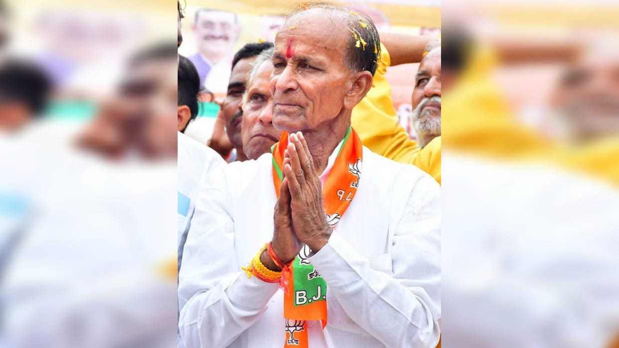 MP Election 2023 BJP gives ticket to Hazarilal Dangi from Khilchipur Assembly in Rajgarh