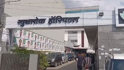 Acid attack on doctor son and daughter in Bareilly
