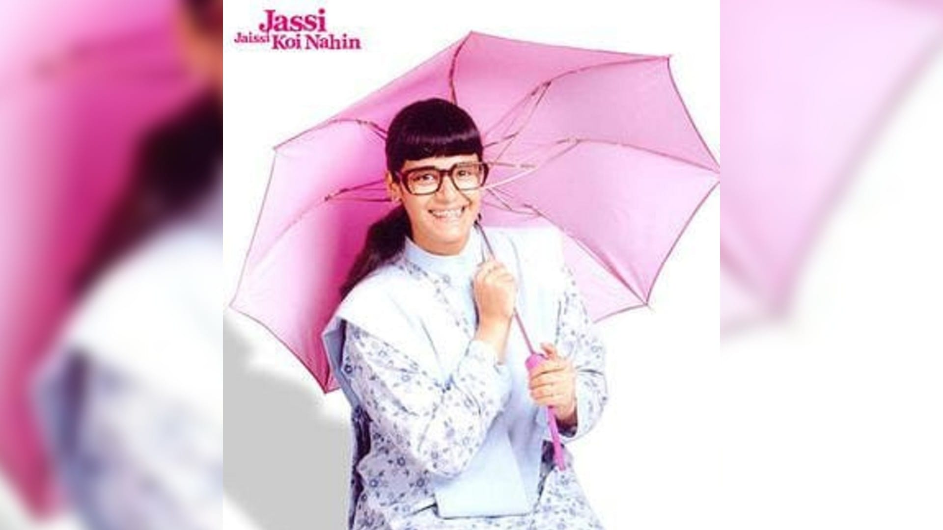 20 years of jassi jaissi koi nahin Mona Singh says there is no need to give the status of God to husband