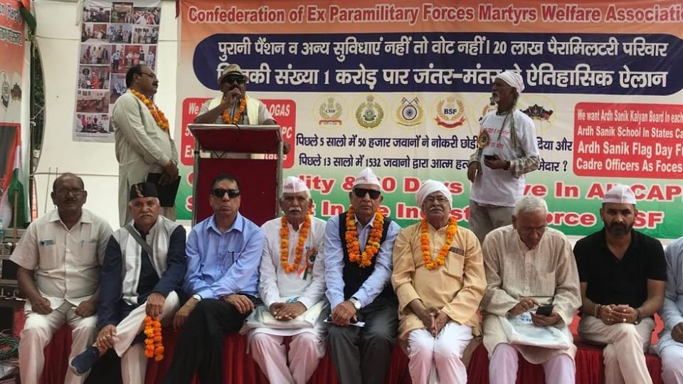 Demonstration of former paramilitary force personnel for old pension and other demands