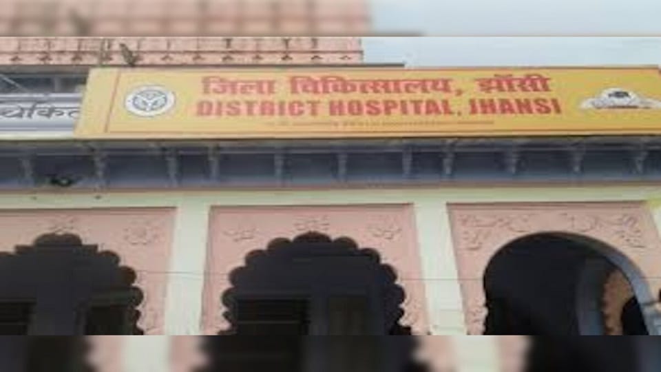 Girl jumped from second floor of Jhansi District Hospital