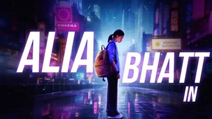 Jigra: जहां से की शुरुआत...उसी कंपनी के साथ बनीं साझीदार, आलिया भट्ट ने किया नई फिल्म का एलान Jigra Dharma Productions and Alia Bhatt come a full circle as they announce their next project Directed by Vas
