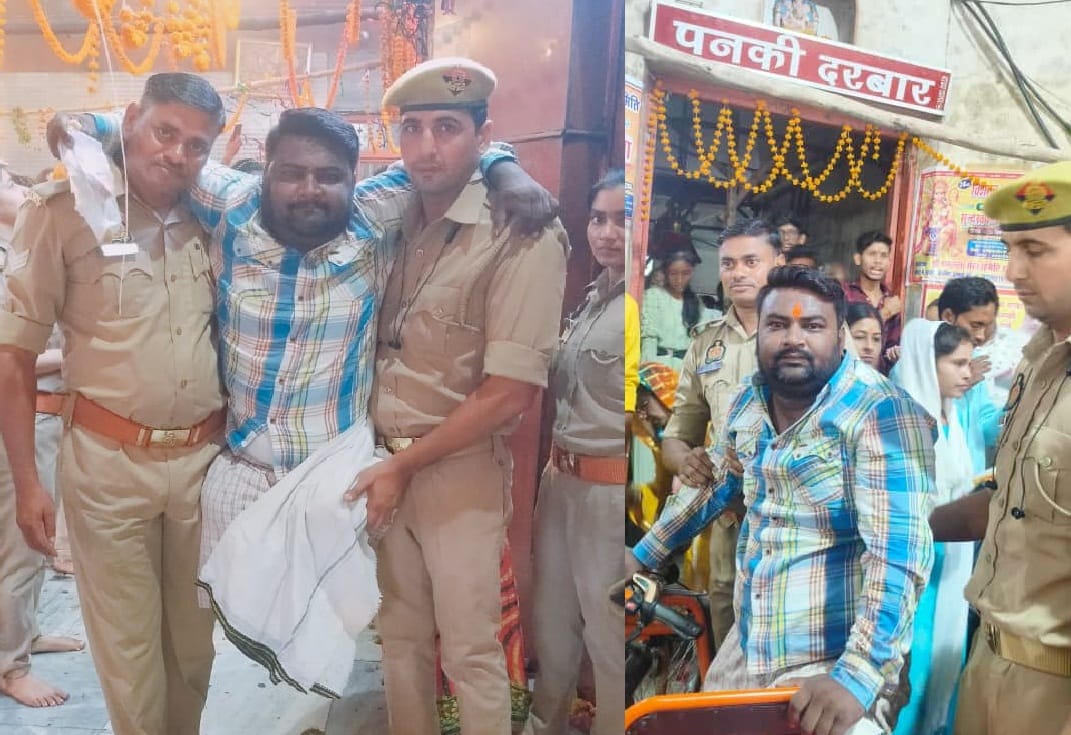 Happy picture of Kanpur Police, Disabled person reached Panki temple, carried him on his shoulders and got dar