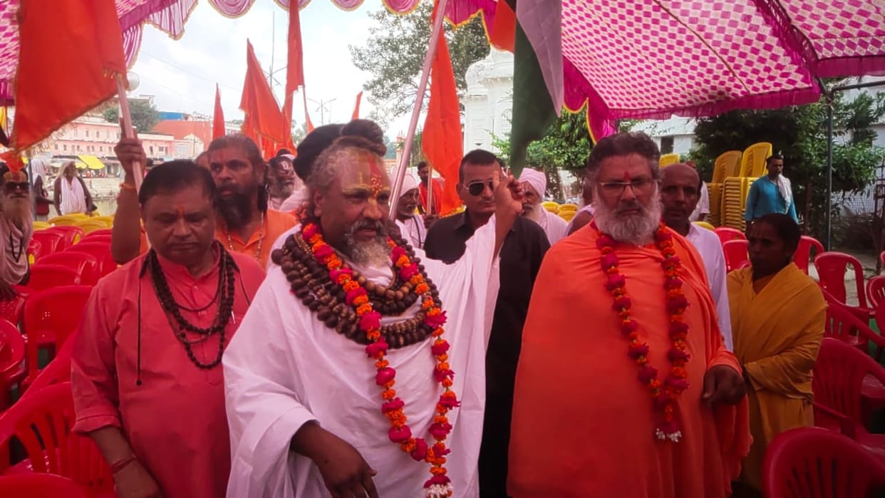 Mahamandaleshwar Computer Baba reached Chitrakoot, Inauguration of Save Cow Mother Yatra and will conclude in