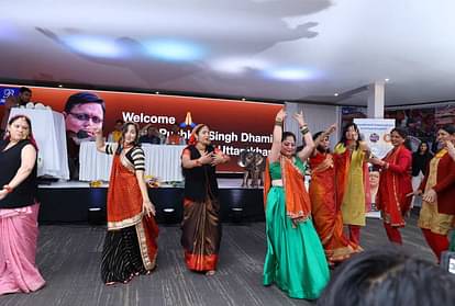 Global Investors Summit Uttarakhand CM Pushkar singh dhami Welcome in London Photos