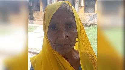 old woman pension dead alive BDO Mainpuri uttar pradesh sahab mai jinda hun