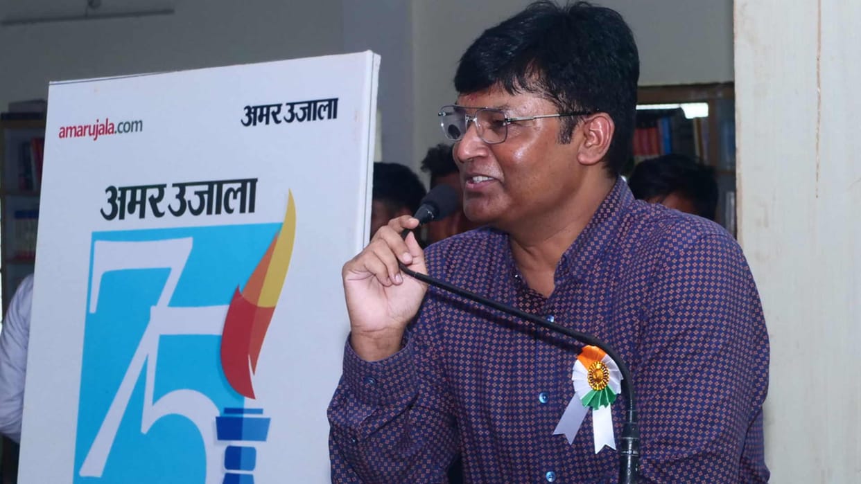 Pharmacy Day Program jointly organized by Amar Ujala and Suyash Institute