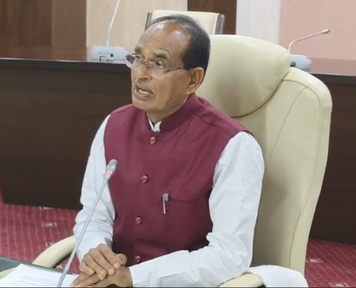 MP News: Before the implementation of the code of conduct, CM held a meeting with ministers and officials, sai
