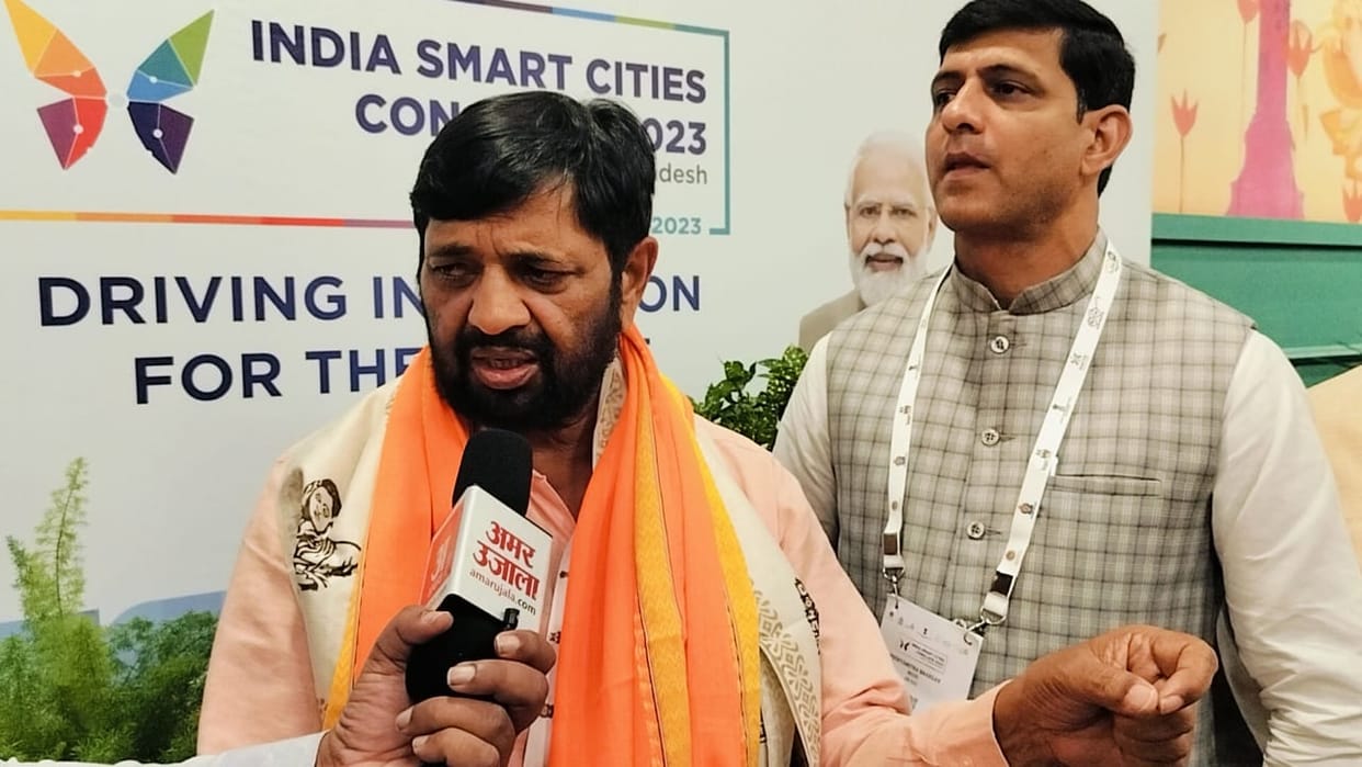 Union Minister Kaushal Kishore said - On the lines of 100 smart cities, small towns and villages will also be