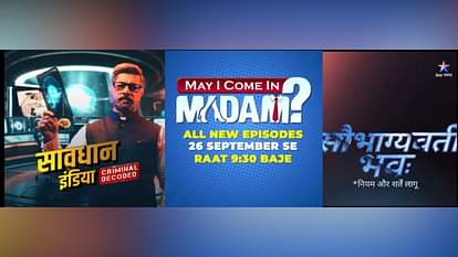 Star Bharat New Shows Saubhagyavati Bhava Niyam Aur Shartein Laagu may i come in madam 2 Savdhaan India Starts