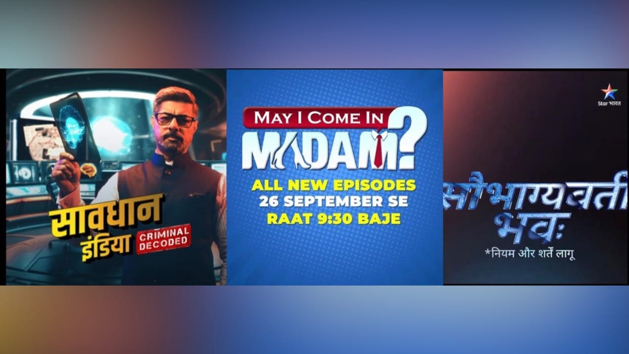 Star Bharat New Shows Saubhagyavati Bhava Niyam Aur Shartein Laagu may i come in madam 2 Savdhaan India Starts