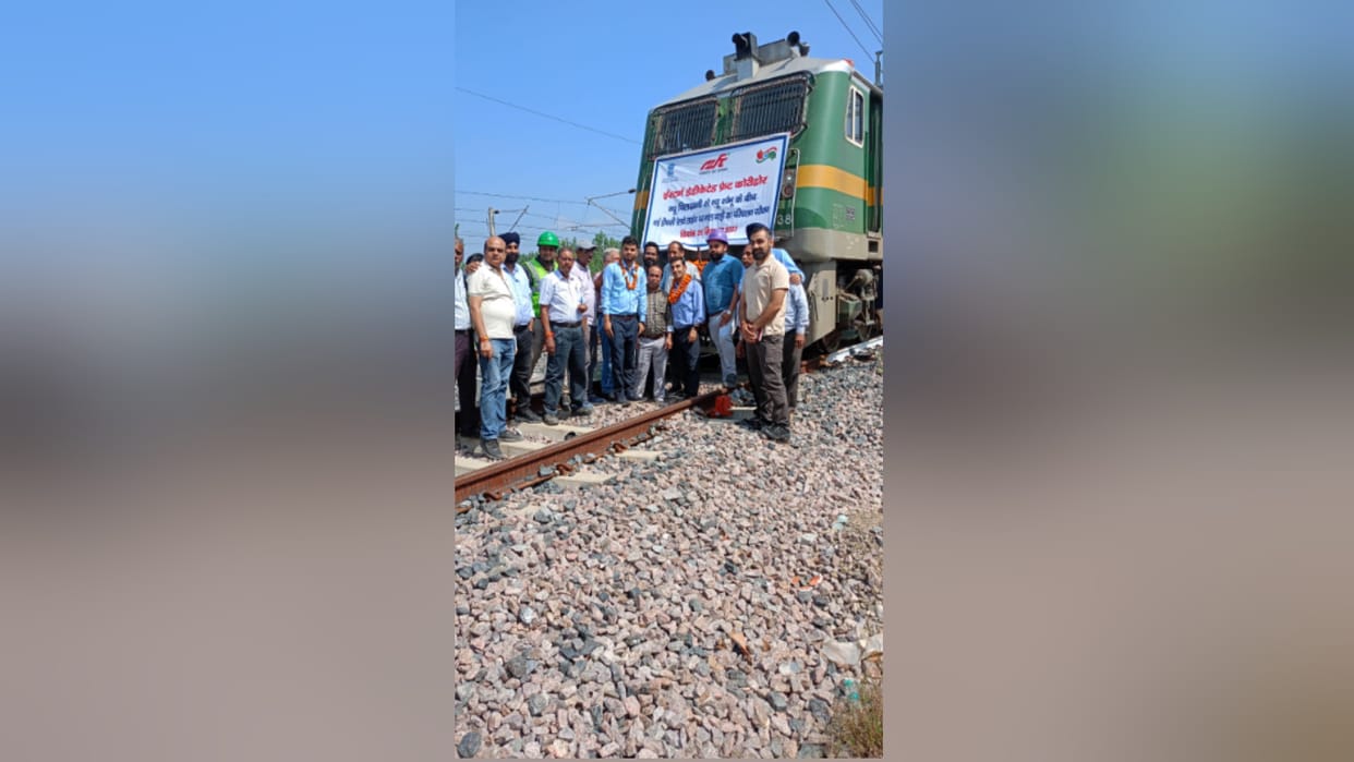 Dedicated freight corridor ready, goods train galloped from New Pilkhani to Ludhiana