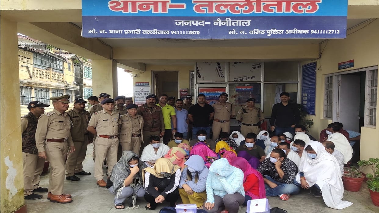 Police arrested 33 people from casino running in hotel in Nainital