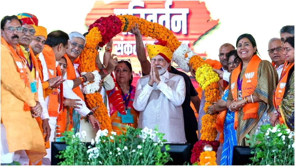 जयपुर में इस तरह किया पीएम मोदी का स्वागत।
