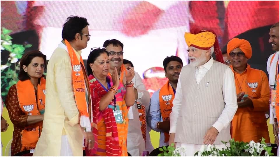PM Narendra Modi Jaipur visit Rajasthan leaders and workers gave strict message through speech